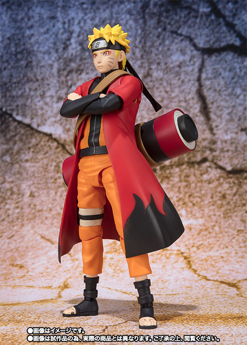 S.H.Figuarts うずまきナルト 仙人モード -完全版-