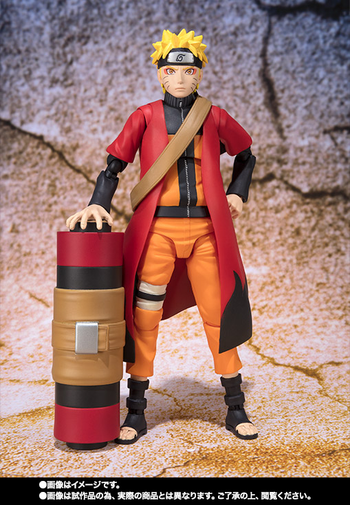 S.H.Figuarts うずまきナルト 仙人モード -完全版-
