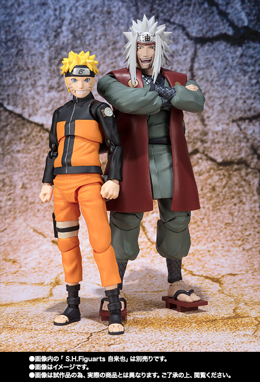 S.H.Figuarts うずまきナルト 仙人モード -完全版-