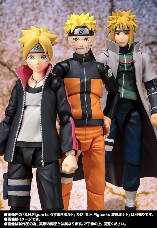 S.H.Figuarts うずまきナルト 仙人モード -完全版-