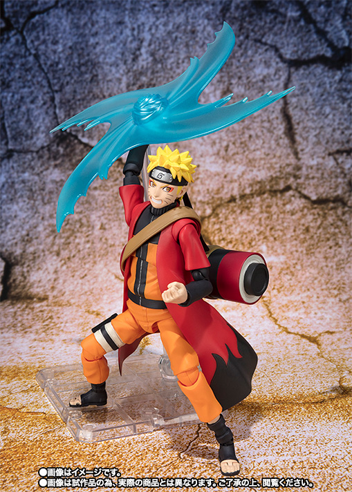S.H.Figuarts うずまきナルト 仙人モード -完全版-
