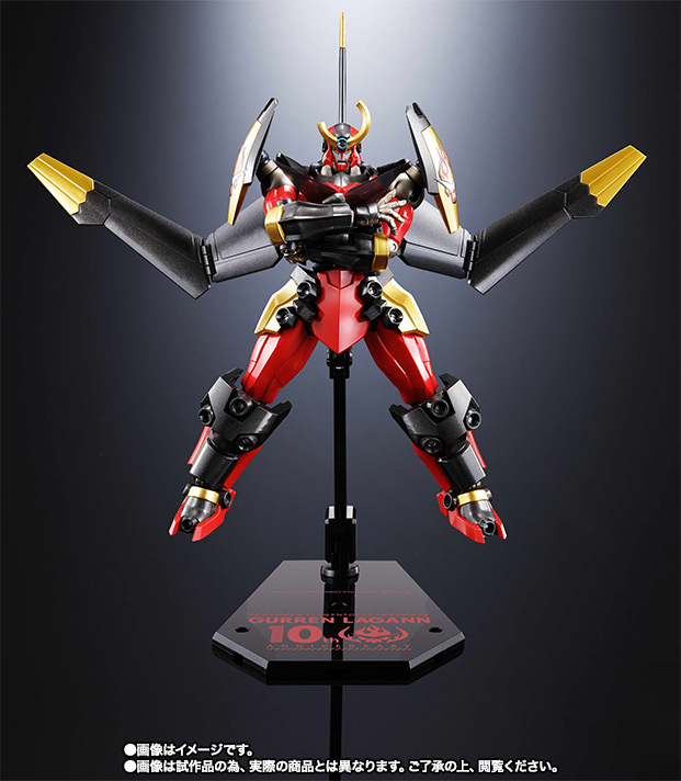 スーパーロボット超合金 グレンラガン 10th ANNIVERSARY SET