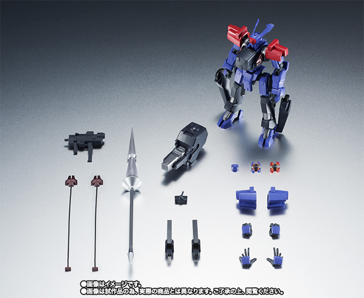 ROBOT魂&nbsp;＜SIDE KMF＞ サザーランド純血派機&一般機パーツセット