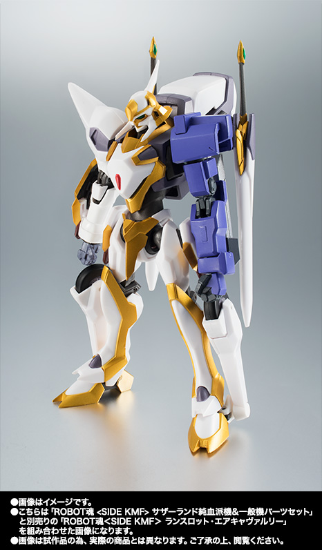 ROBOT魂&nbsp;＜SIDE KMF＞ サザーランド純血派機&一般機パーツセット
