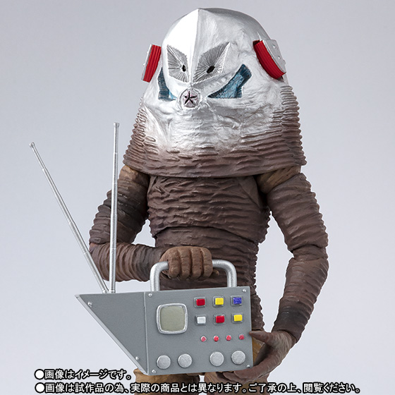 S.H.Figuarts ザラブ星人