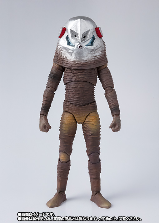 S.H.Figuarts ザラブ星人