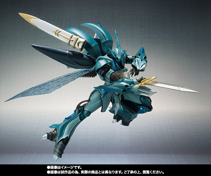 ROBOT魂 <SIDE AB> ヴェルビン