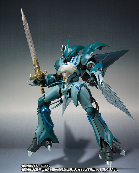 ROBOT魂 <SIDE AB> ヴェルビン