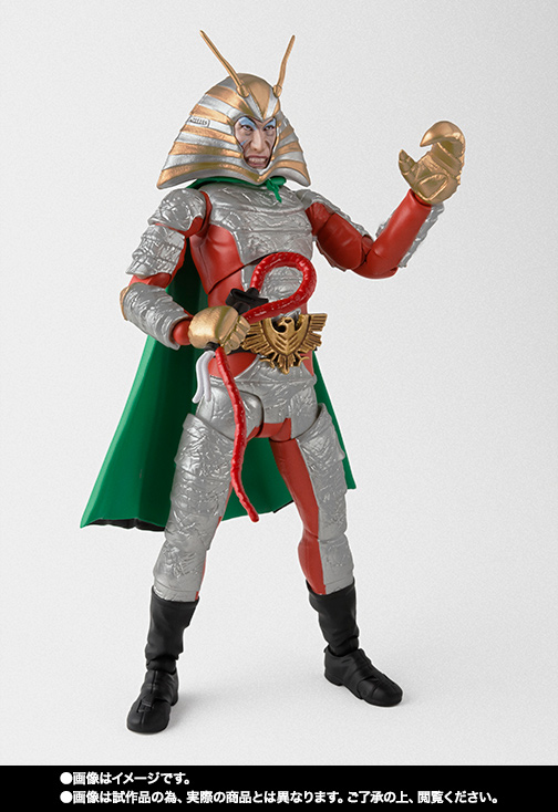 S.H.Figuarts 地獄大使