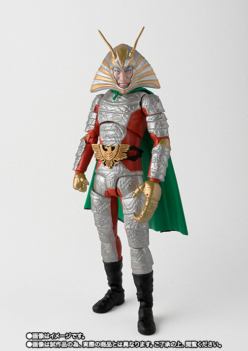 S.H.Figuarts 地獄大使