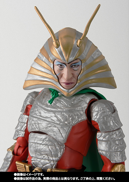 S.H.Figuarts 地獄大使