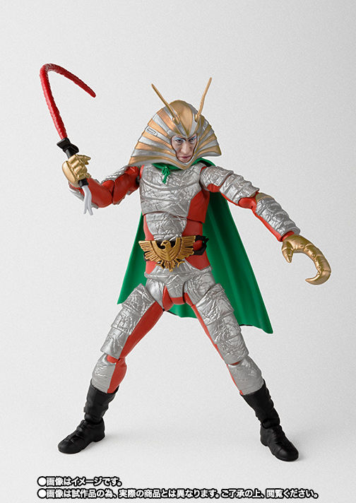 S.H.Figuarts 地獄大使