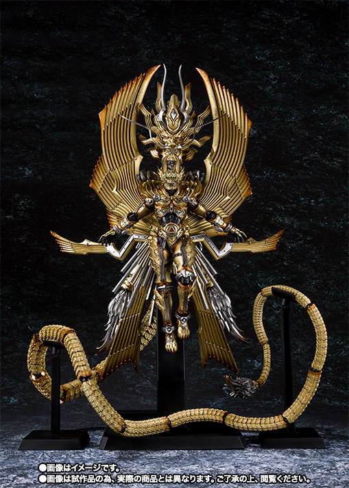 魔戒可動&nbsp;竜陣ガロ