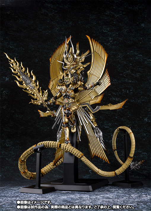 魔戒可動&nbsp;竜陣ガロ