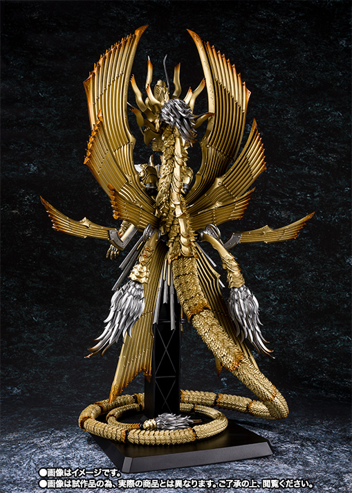 魔戒可動&nbsp;竜陣ガロ