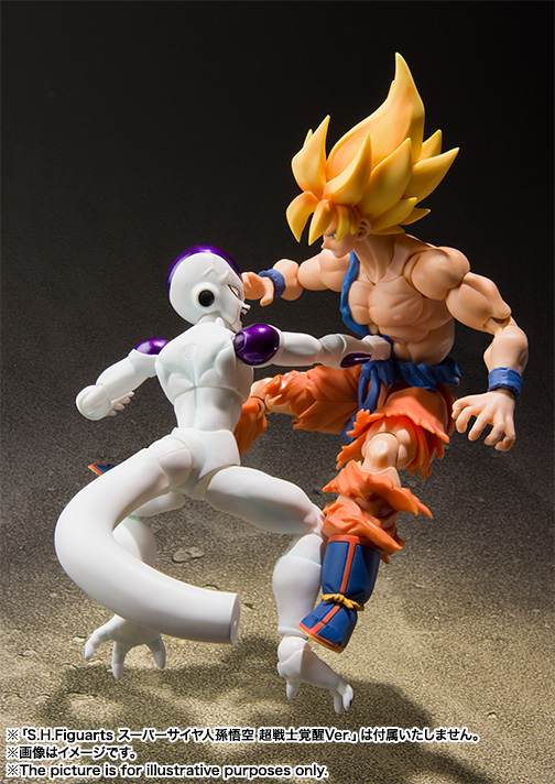 S.H.Figuarts フリーザ 最終形態-復活-