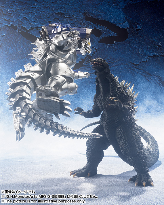 S.H.MonsterArts ゴジラ (2002)