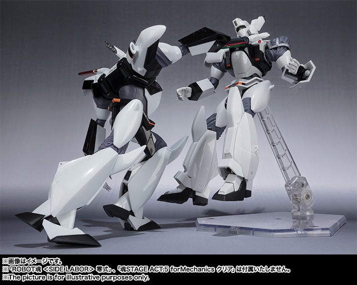 ROBOT魂&nbsp;＜SIDE LABOR＞ イングラム1号機&2号機パーツセット(PATLABOR the Movie)