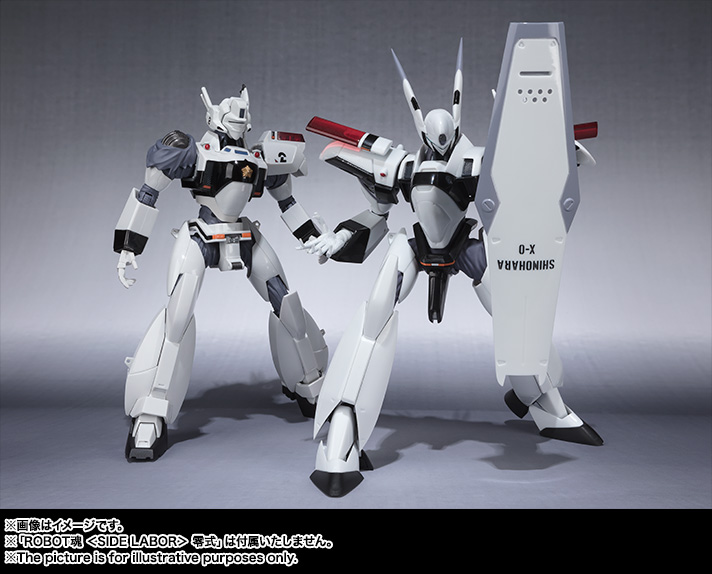 ROBOT魂&nbsp;＜SIDE LABOR＞ イングラム1号機&2号機パーツセット(PATLABOR the Movie)