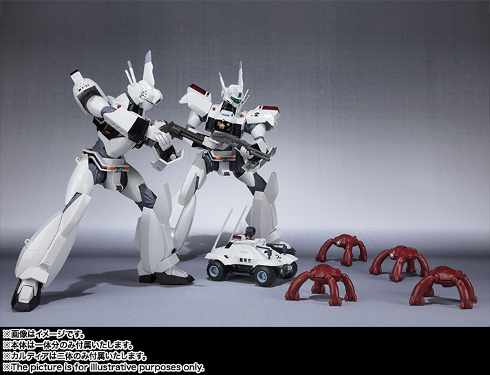 ROBOT魂&nbsp;＜SIDE LABOR＞ イングラム1号機&2号機パーツセット(PATLABOR the Movie)