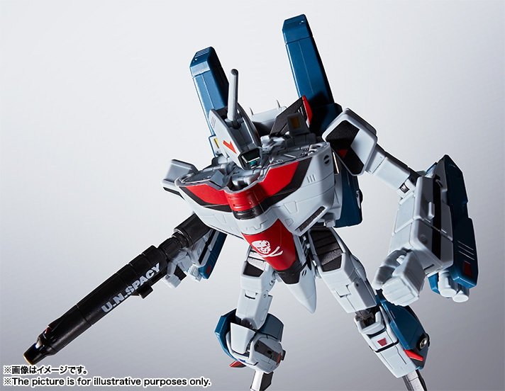 HI-METAL R VF-1A スーパーバルキリー(一条輝機)
