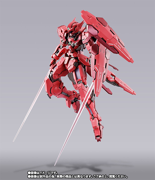 METAL BUILD&nbsp;ガンダムアストレア TYPE-F (GN HEAVY WEAPON SET)
