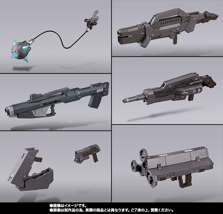METAL BUILD&nbsp;ガンダムアストレア TYPE-F (GN HEAVY WEAPON SET)
