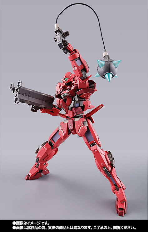 METAL BUILD&nbsp;ガンダムアストレア TYPE-F (GN HEAVY WEAPON SET)