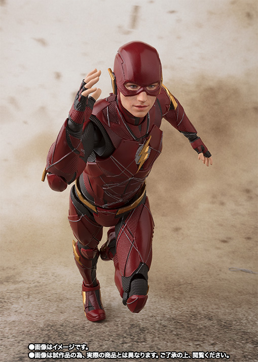 S.H.Figuarts フラッシュ (JUSTICE LEAGUE)