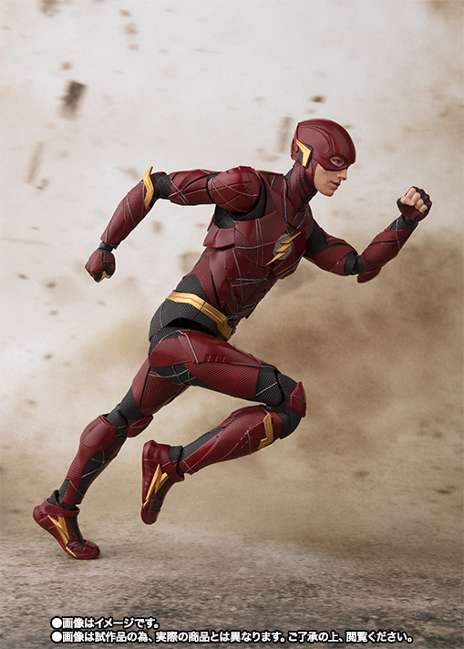 S.H.Figuarts フラッシュ (JUSTICE LEAGUE)