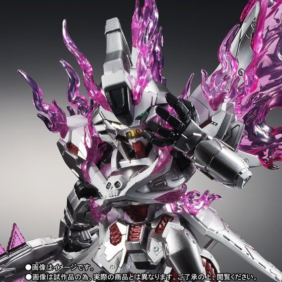 NXEDGE STYLE&nbsp;[MS UNIT] ゴーストガンダム