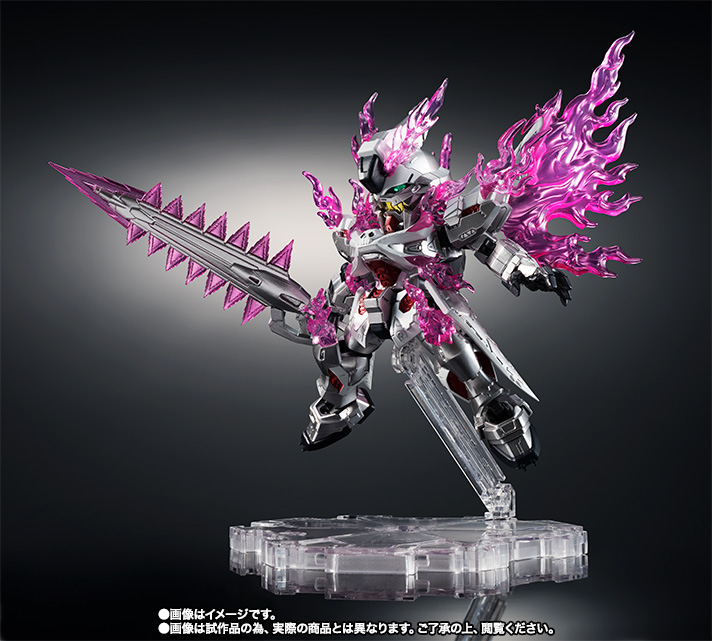 NXEDGE STYLE&nbsp;[MS UNIT] ゴーストガンダム