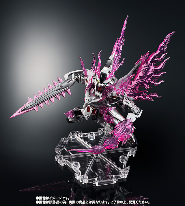 NXEDGE STYLE&nbsp;[MS UNIT] ゴーストガンダム