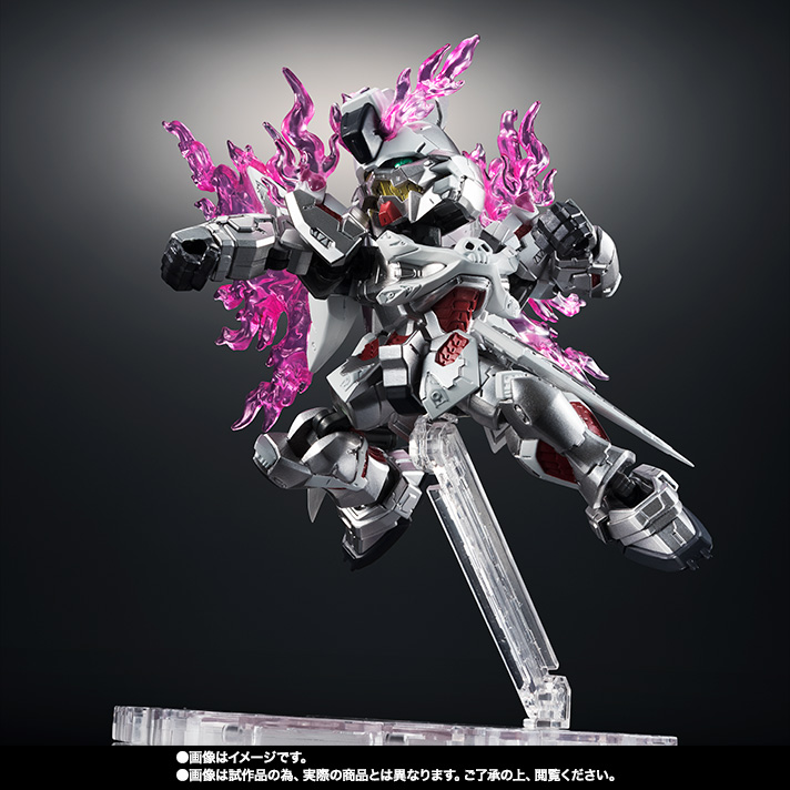 NXEDGE STYLE&nbsp;[MS UNIT] ゴーストガンダム
