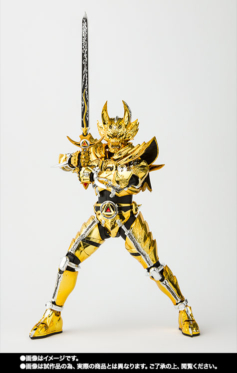 S.H.Figuarts（真骨彫製法）&nbsp;黄金騎士ガロ（冴島鋼牙）