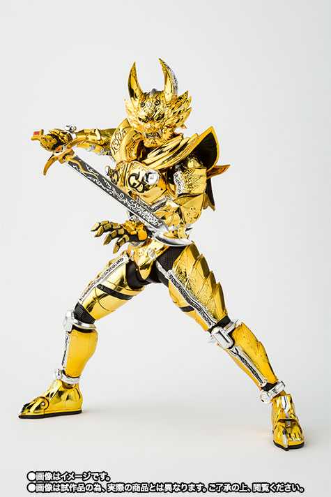 S.H.Figuarts（真骨彫製法）&nbsp;黄金騎士ガロ（冴島鋼牙）