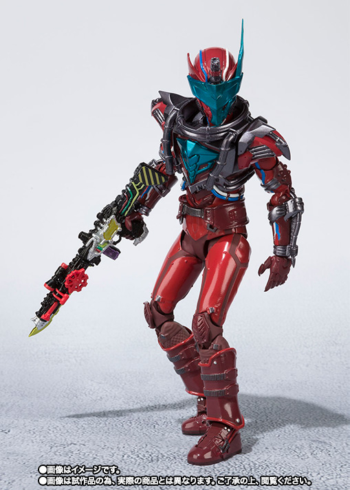 S.H.Figuarts ブラッドスターク