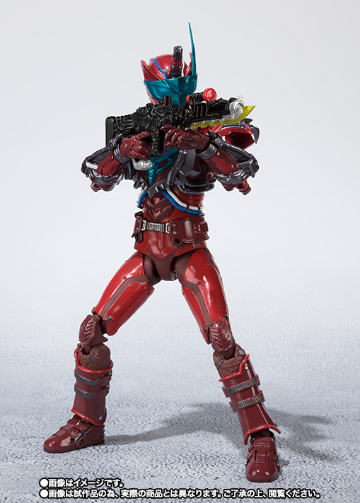 S.H.Figuarts ブラッドスターク
