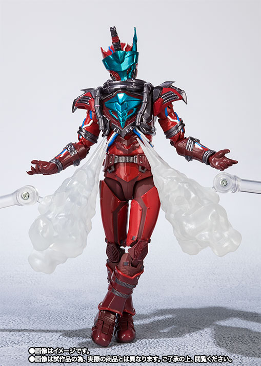 S.H.Figuarts ブラッドスターク