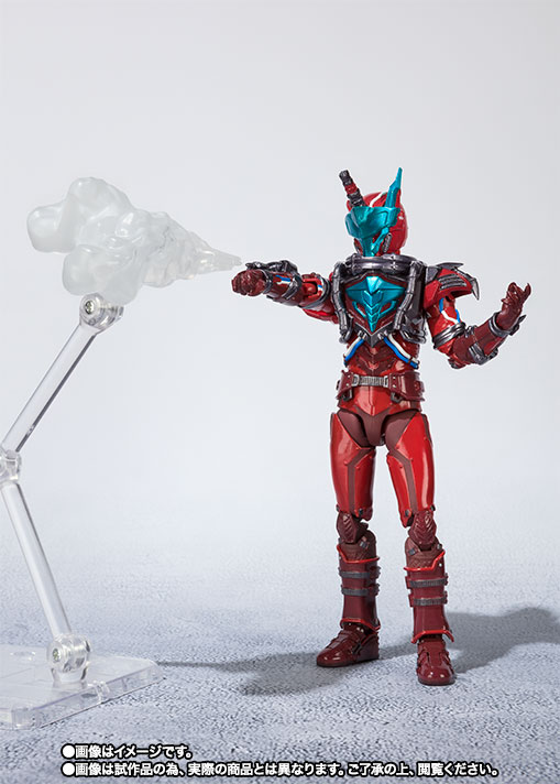 S.H.Figuarts ブラッドスターク