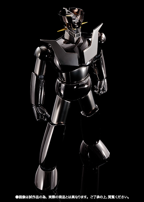 超合金魂 GX-70CN マジンガーZ D.C. CHROME NOIR