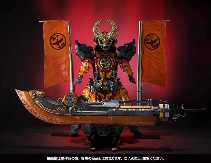 S.I.C.&nbsp;仮面ライダー鎧武 カチドキアームズ
