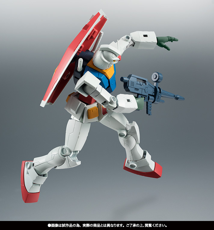 ROBOT魂 <SIDE MS> RX-78-2 ガンダム ver. A.N.I.M.E. ~ファーストタッチ2500~