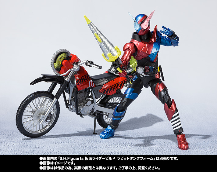 S.H.Figuarts マシンビルダー&パーツセット