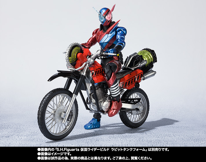 S.H.Figuarts マシンビルダー&パーツセット