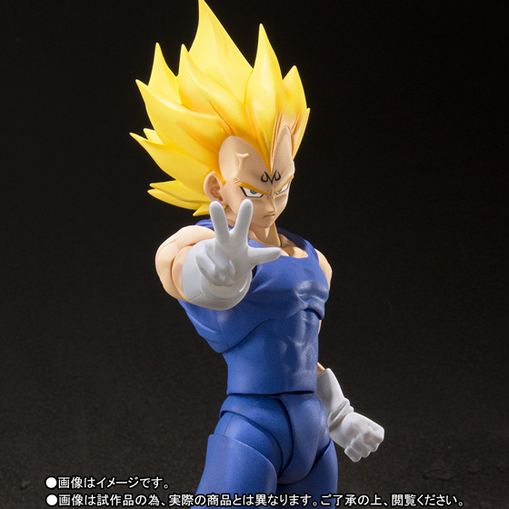 S.H.Figuarts 魔人ベジータ