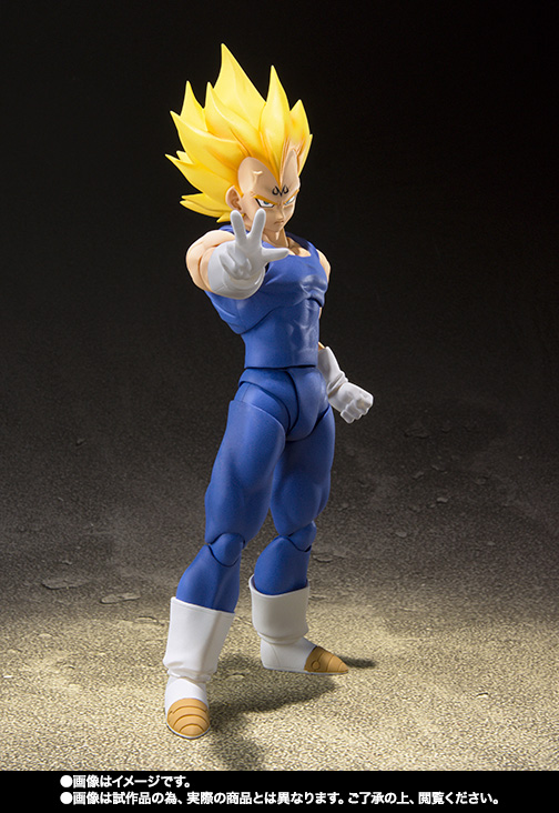 S.H.Figuarts 魔人ベジータ