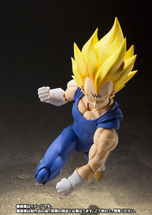 S.H.Figuarts 魔人ベジータ