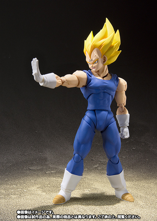S.H.Figuarts 魔人ベジータ
