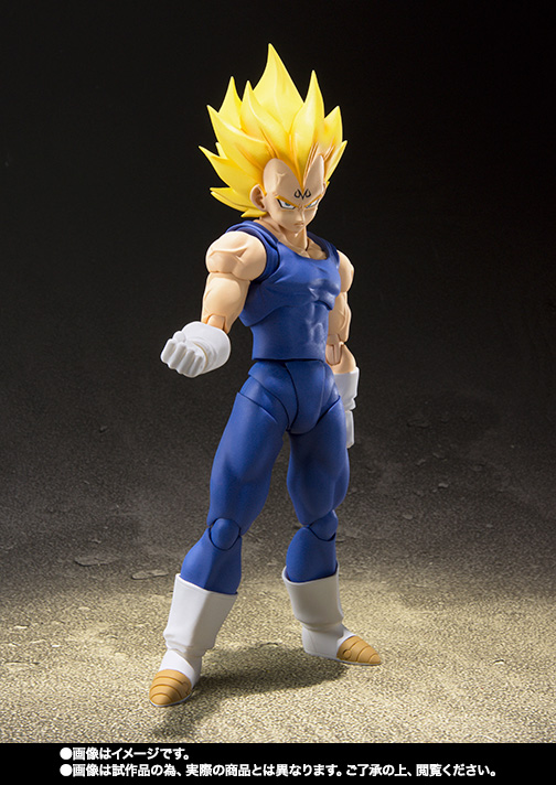 S.H.Figuarts 魔人ベジータ